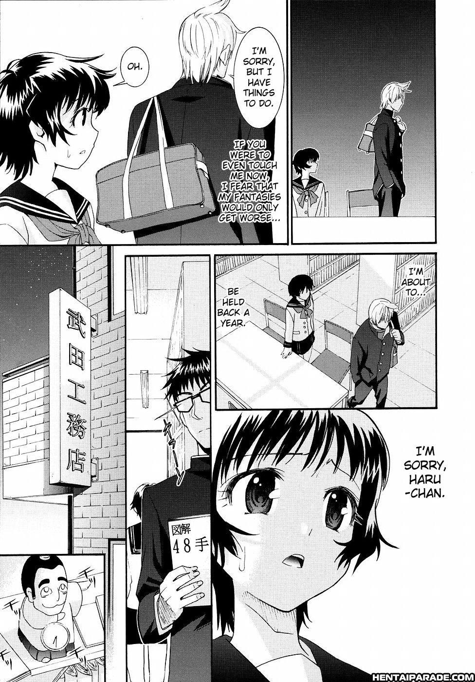 Yanagida-kun To Mizuno-san Chapter 17000 Page 6